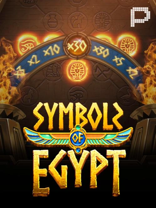 Etiket Arşivi: of Egypt